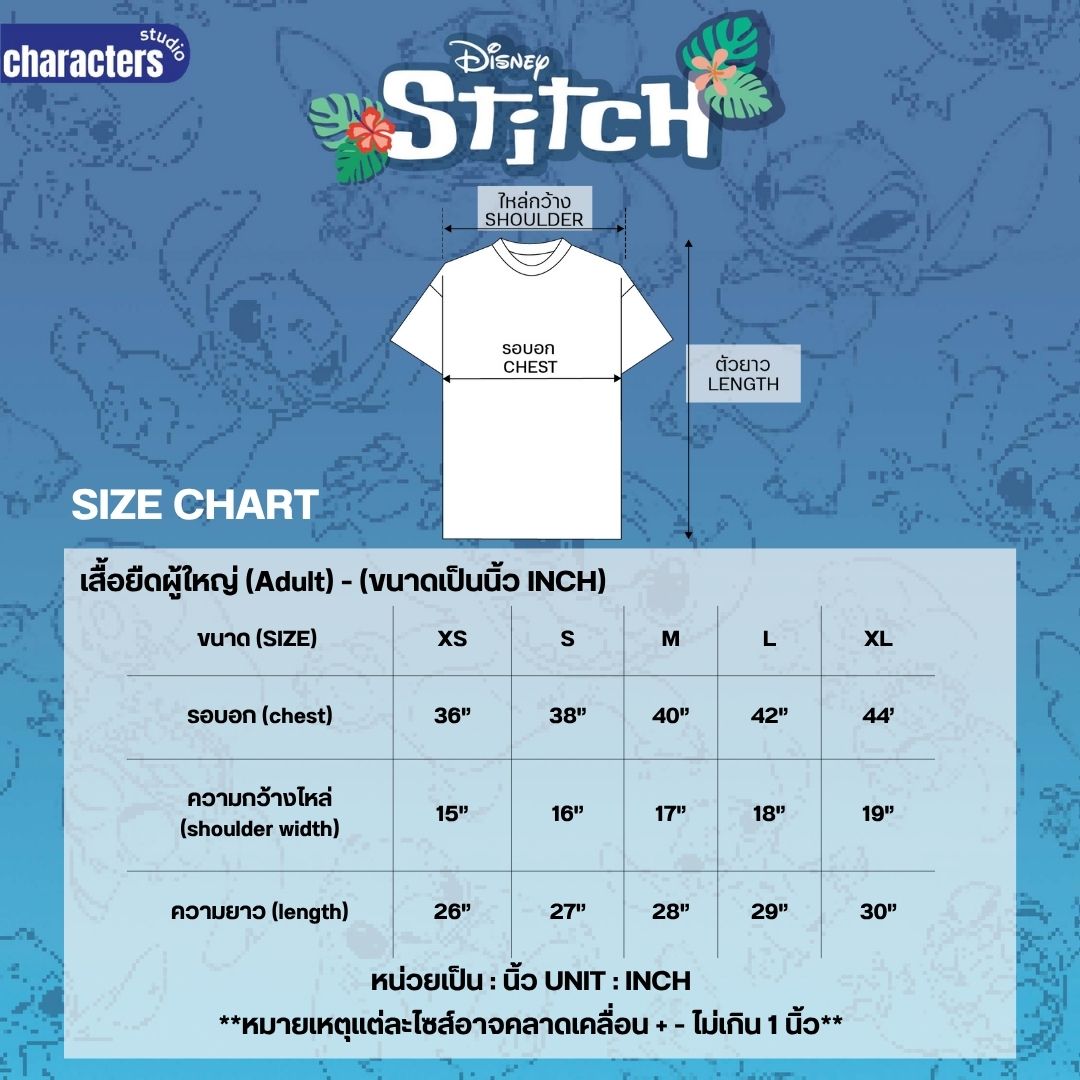 Disney Family Stitch // T-shirt & Crop Lilo&Stitch // -  เสื้อยืดผู้ใหญ่ ครอป และเด็ก ดิสนีย์ ลาย ลิโล่แอนด์สติทช์