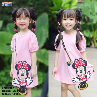 Disney Girl Minnie Mouse Dress - ชุดเดรสเด็กผู้หญิง มีกระเป๋ามินนี่เมาส์ ใส่ของได้จริง