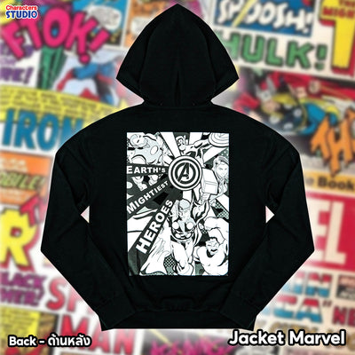 Marvel Men Jacket - เสื้อแจ็คเก็ตผู้ใหญ่มาร์เวล มีฮู้ด สินค้าลิขสิทธ์แท้ 100% characters studio