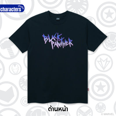 Marvel Men Black Panther wakanda forever T-Shirt // Relax // - เสื้อยืดผู้ชายทรงลีแลค Black Panther