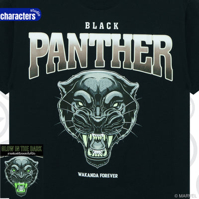 Marvel Men Black Panther Glow In The Dark T-Shirt // Relax // - เสื้อยืดผู้ชายทรงลีแลค Black Panther เรืองแสงในที่มืด