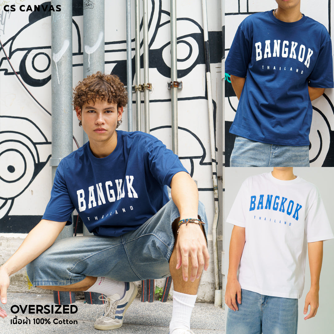 CS CANVAS Local-Bangkok Thailand // Family Oversized // - เสื้อยืดครอบครัวโอเวอร์ไซส์ ผ้า cozy feel premium cotton 100%