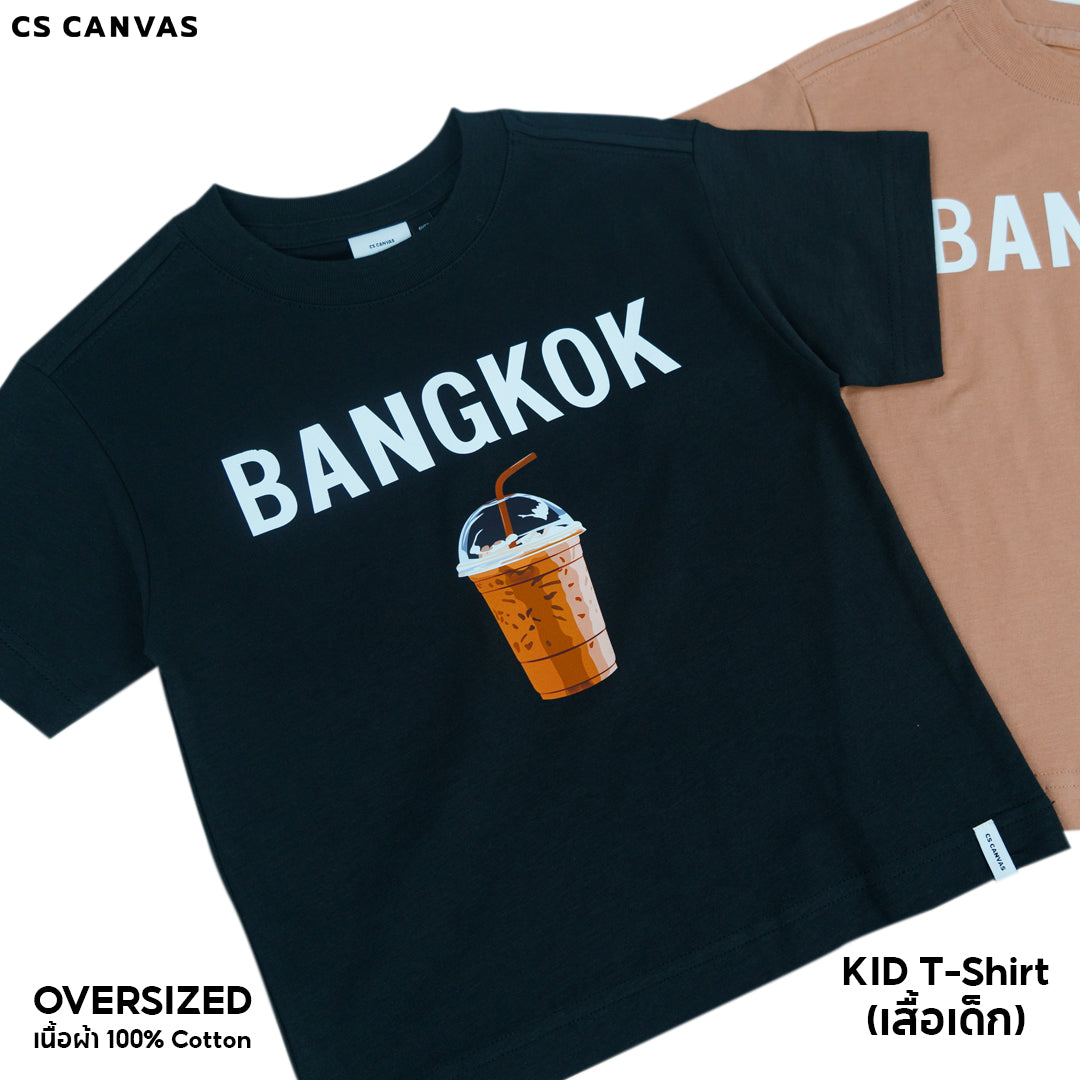 CS CANVAS Local-Bangkok Thailand // Boy Oversized // - เสื้อยืดโอเวอร์ไซส์ ผ้า cozy feel premium cotton 100%