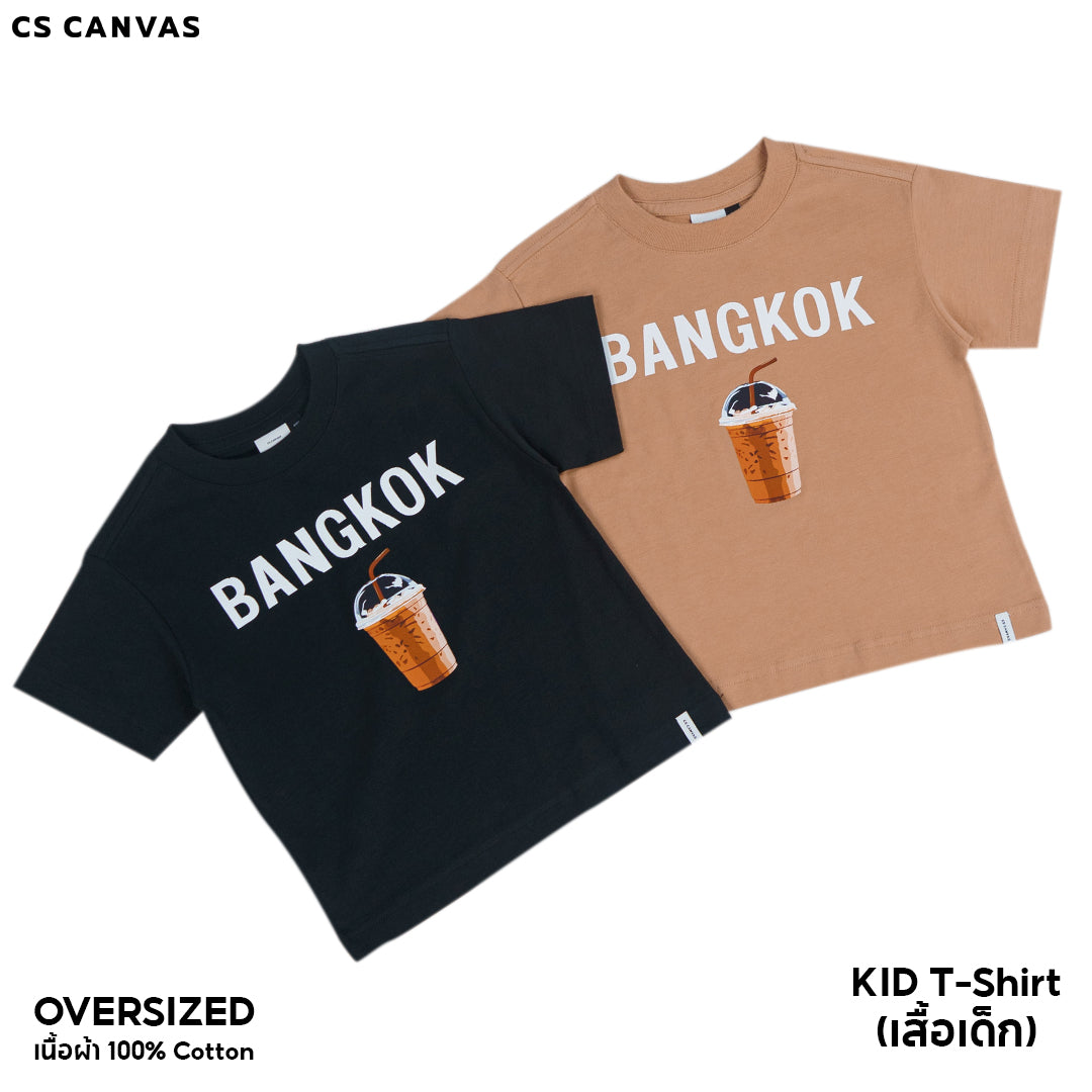 CS CANVAS Local-Bangkok Thailand // Boy Oversized // - เสื้อยืดโอเวอร์ไซส์ ผ้า cozy feel premium cotton 100%