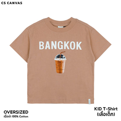 CS CANVAS Local-Bangkok Thailand // Boy Oversized // - เสื้อยืดโอเวอร์ไซส์ ผ้า cozy feel premium cotton 100%
