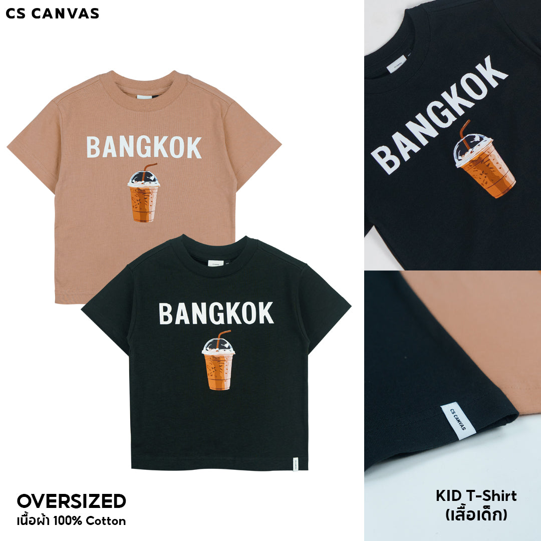 CS CANVAS Local-Bangkok Thailand // Boy Oversized // - เสื้อยืดโอเวอร์ไซส์ ผ้า cozy feel premium cotton 100%