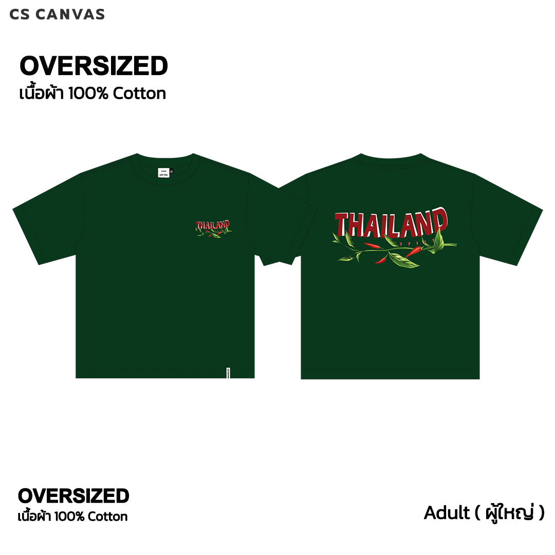 CS CANVAS Local-Bangkok Thailand //Oversized//-เสื้อยืดโอเวอร์ไซส์ ผ้า cozy feel premium cotton100%
