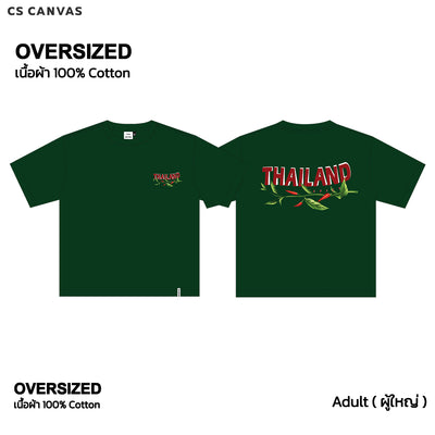 CS CANVAS Local-Bangkok Thailand //Oversized//-เสื้อยืดโอเวอร์ไซส์ ผ้า cozy feel premium cotton100%