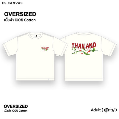 CS CANVAS Local-Bangkok Thailand //Oversized//-เสื้อยืดโอเวอร์ไซส์ ผ้า cozy feel premium cotton100%