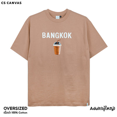 CS CANVAS Local-Bangkok Thailand //Oversized//-เสื้อยืดโอเวอร์ไซส์ ผ้า cozy feel premium cotton100%