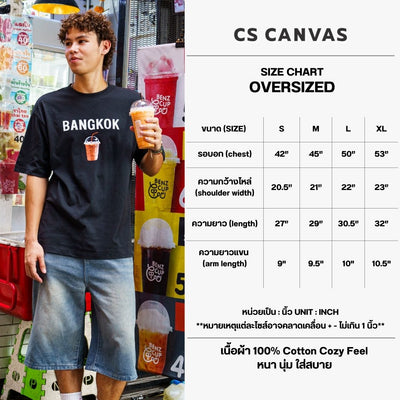 CS CANVAS Local-Bangkok Thailand //Oversized//-เสื้อยืดโอเวอร์ไซส์ ผ้า cozy feel premium cotton100%