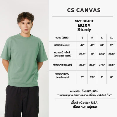 CS CANVAS Men Sturdy // Boxy T-Shirt // - เสื้อยืดเปล่า ผู้ชายโอเวอร์ไซส์ ผ้า Cotton USA หนา