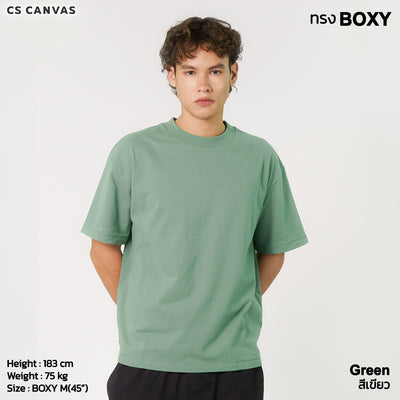 CS CANVAS Men Sturdy // Boxy T-Shirt // - เสื้อยืดเปล่า ผู้ชายโอเวอร์ไซส์ ผ้า Cotton USA หนา