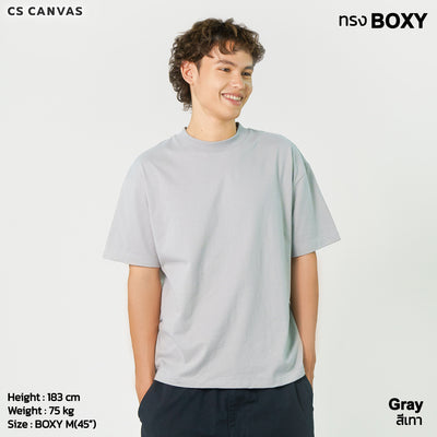 CS CANVAS Men Sturdy // Boxy T-Shirt // - เสื้อยืดเปล่า ผู้ชายโอเวอร์ไซส์ ผ้า Cotton USA หนา