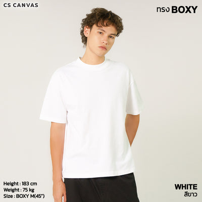 CS CANVAS Men Sturdy // Boxy T-Shirt // - เสื้อยืดเปล่า ผู้ชายโอเวอร์ไซส์ ผ้า Cotton USA หนา