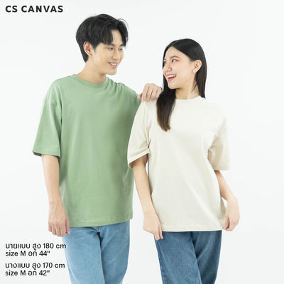 CS CANVAS Men Urban Vibe //Oversized T-Shirt // - เสื้อยืดเปล่า ผู้ชายโอเวอร์ไซส์ ผ้า Cotton USA ใส่สะบายไม่ร้อน XLอก54