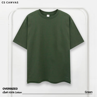 CS CANVAS Men Urban Vibe //Oversized T-Shirt // - เสื้อยืดเปล่า ผู้ชายโอเวอร์ไซส์ ผ้า Cotton USA