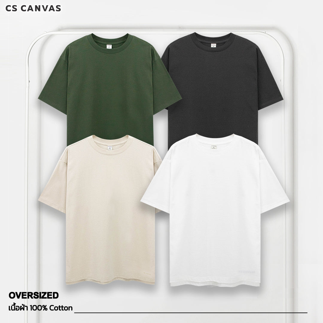 CS CANVAS Men Urban Vibe //Oversized T-Shirt // - เสื้อยืดเปล่า ผู้ชายโอเวอร์ไซส์ ผ้า Cotton USA