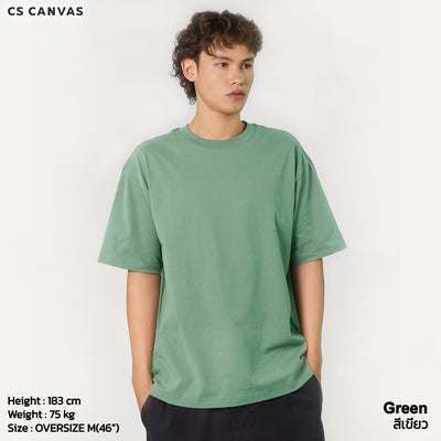 CS CANVAS Men Urban Vibe //Oversized T-Shirt // - เสื้อยืดเปล่า ผู้ชายโอเวอร์ไซส์ ผ้า Cotton USA
