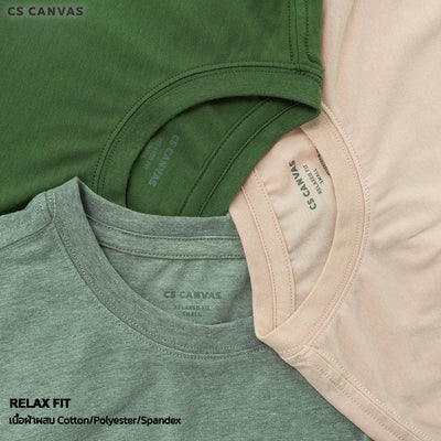 CS CANVAS // เสื้อยืดดด // ผ้าผสม 3 ชนิด cotton/polyester/elastane ระบายอากาศ ไม่ยับ ยืดสุดๆ ใส่แล้วชีวิตนี้ทำอะไรก็ได้