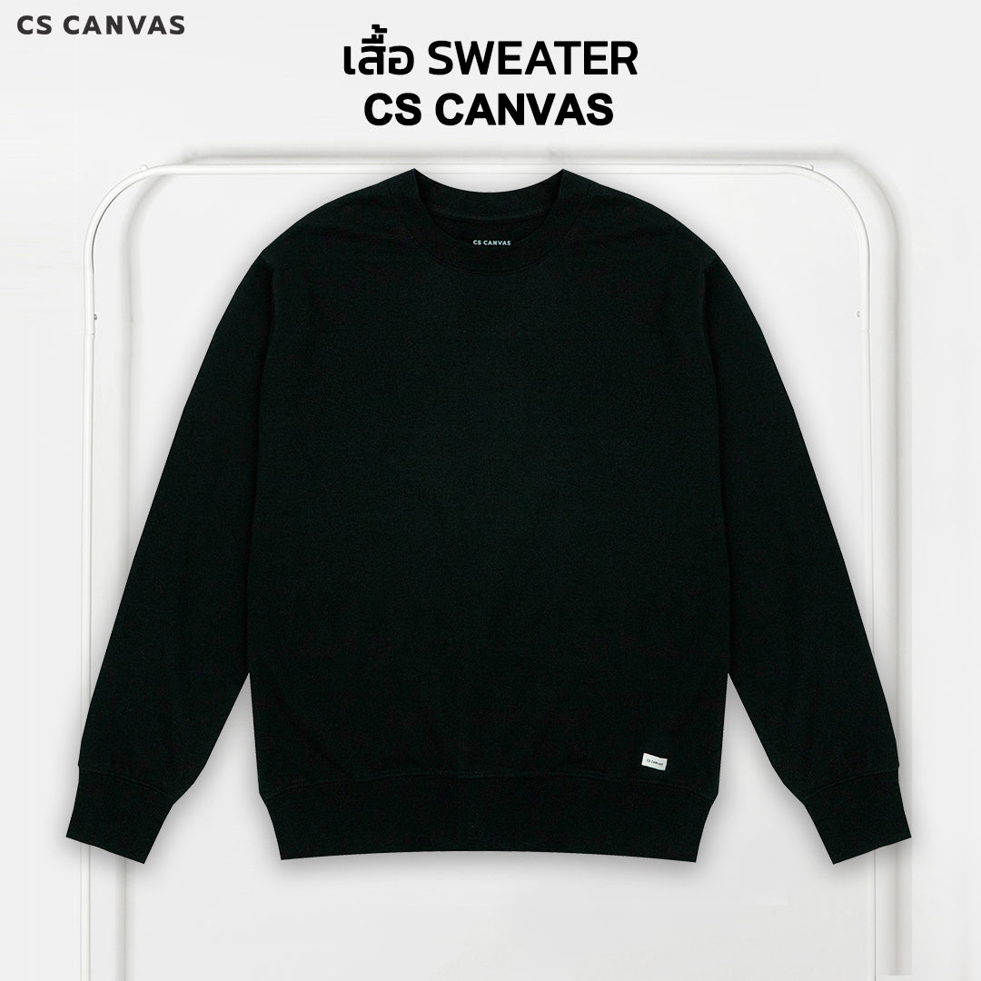 CS CANVAS Men Sweater - เสื้อสเวตเตอร์แขนยาว ผู้ใหญ่