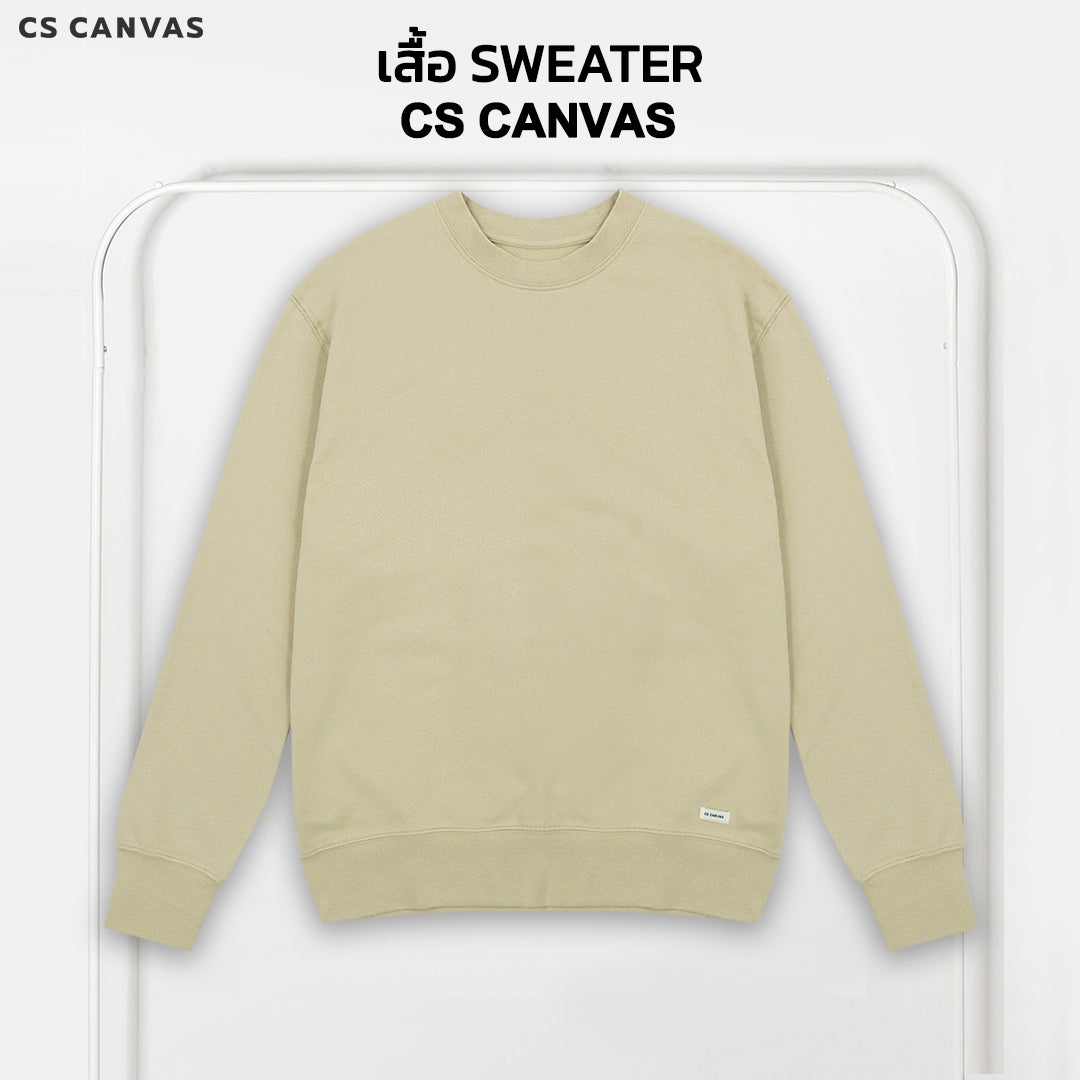 CS CANVAS Men Sweater - เสื้อสเวตเตอร์แขนยาว ผู้ใหญ่