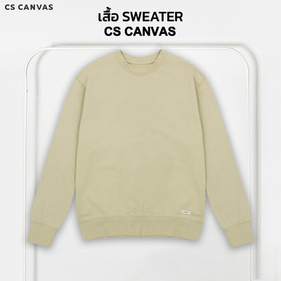 CS CANVAS Men Sweater - เสื้อสเวตเตอร์แขนยาว ผู้ใหญ่