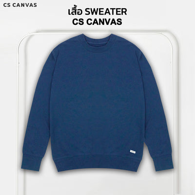 CS CANVAS Men Sweater - เสื้อสเวตเตอร์แขนยาว ผู้ใหญ่