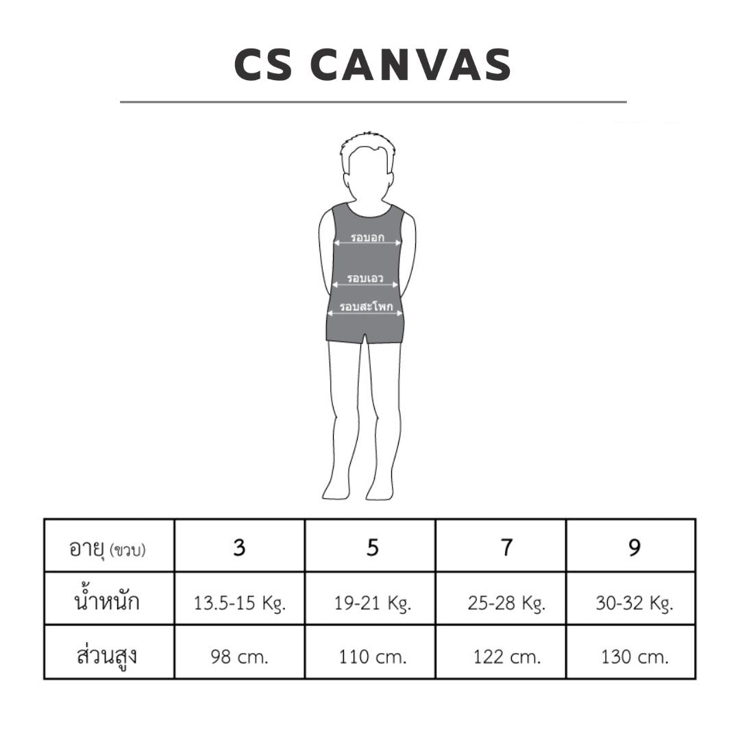 CS CANVAS // Easy Life Essential // Boy T-shirts - เสื้อยืดเปล่า เด็กผู้ชาย ผ้า cotton ผสม polyester ใส่สบาย ไม่ร้อน