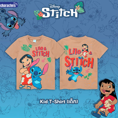 Disney Family Stitch // Oversized Lilo&Stitch // -  เสื้อยืดผู้ใหญ่โอเวอร์ไซซ์และเด็ก ดิสนีย์ ลาย ลิโล่แอนด์สติทช์