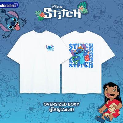 Disney Men&Women Stitch  //Oversized BOXY// - เสื้อยืดผู้ใหญ่โอเวอร์ไซซ์ทรง BOXY ดิสนีย์ ลาย ลิโล่แอนด์สติทช์