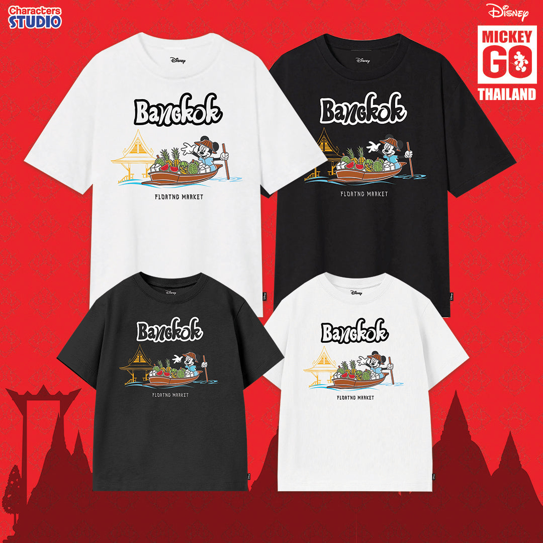 Disney Mickey Go Thailand Family floating market Oversized T-Shirt - เสื้อยืดโอเวอร์ไซส์ มิกกี้ โก ไทยแลนด์ ลายมิกกี้เมาส์ ตลาดน้ำ