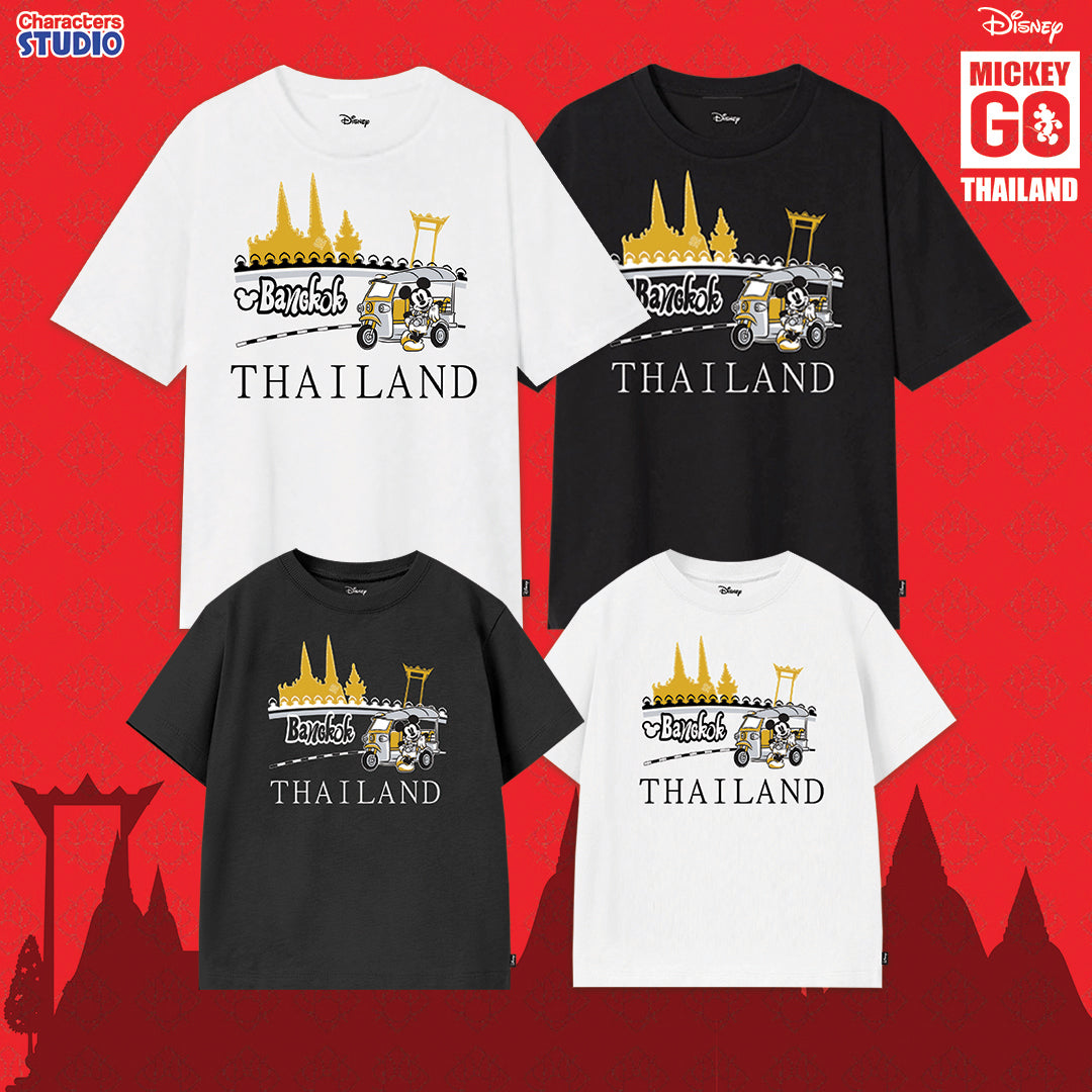 Disney Mickey Go Thailand Family Tuk Tuk Oversized T-Shirt - เสื้อยืดโอเวอร์ไซส์มิกกี้โก ไทยแลนด์ ลายมิกกี้ เม้าส์ รถตุ๊กๆ
