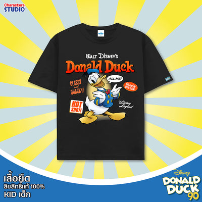 Disney Family Donald Duck 90th T-Shirt - เสื้อยืดครอบครัวดิสนีย์ ลายฉลองครบรอบ 90 ปี โดนัลด์ดั๊ก