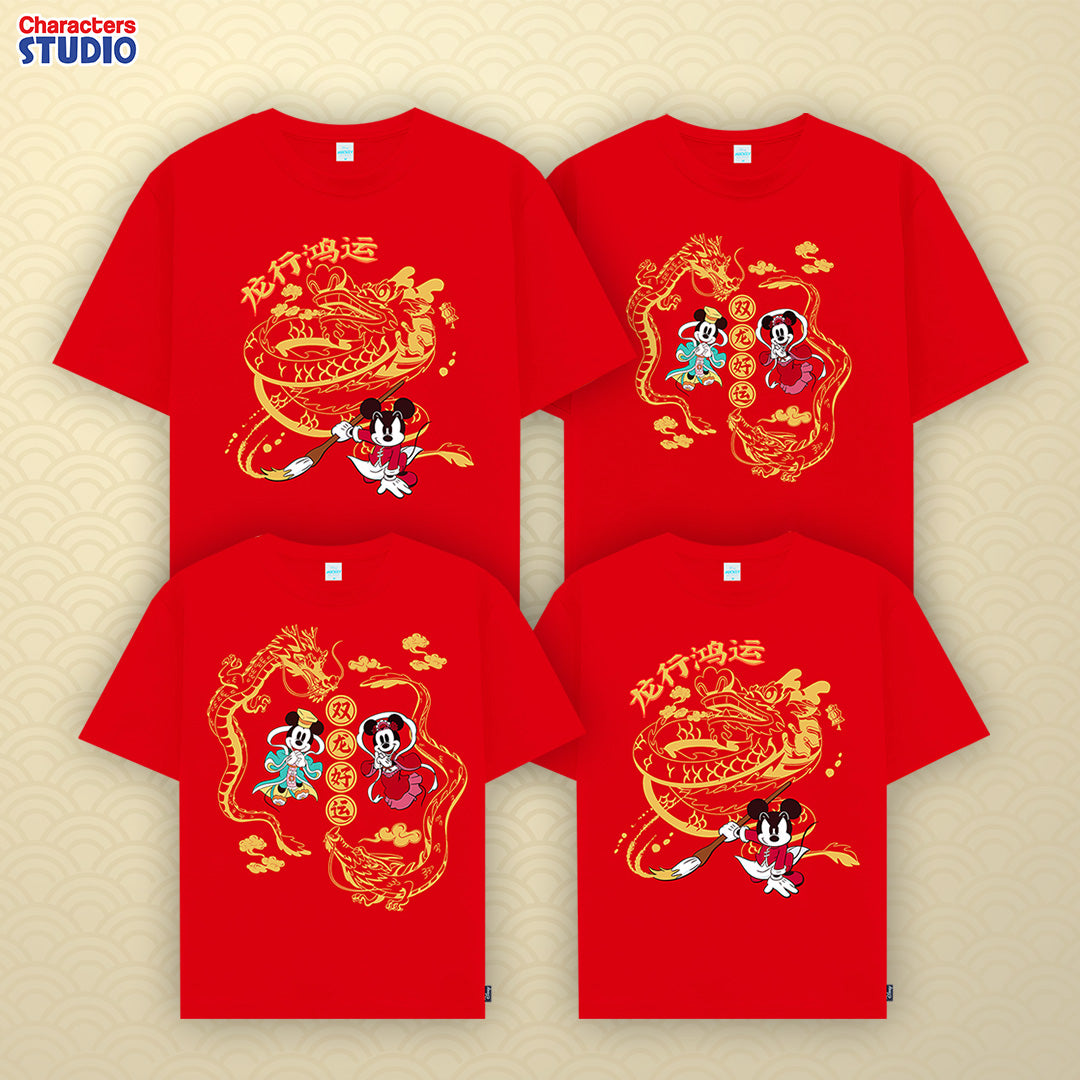 Disney Mickey Mouse Family Chinese New Year T-Shirt  -  เสื้อยืดดิสนีย์ มิกกี้เมาส์ครอบครัว ลายเทศกาลตรุษจีน