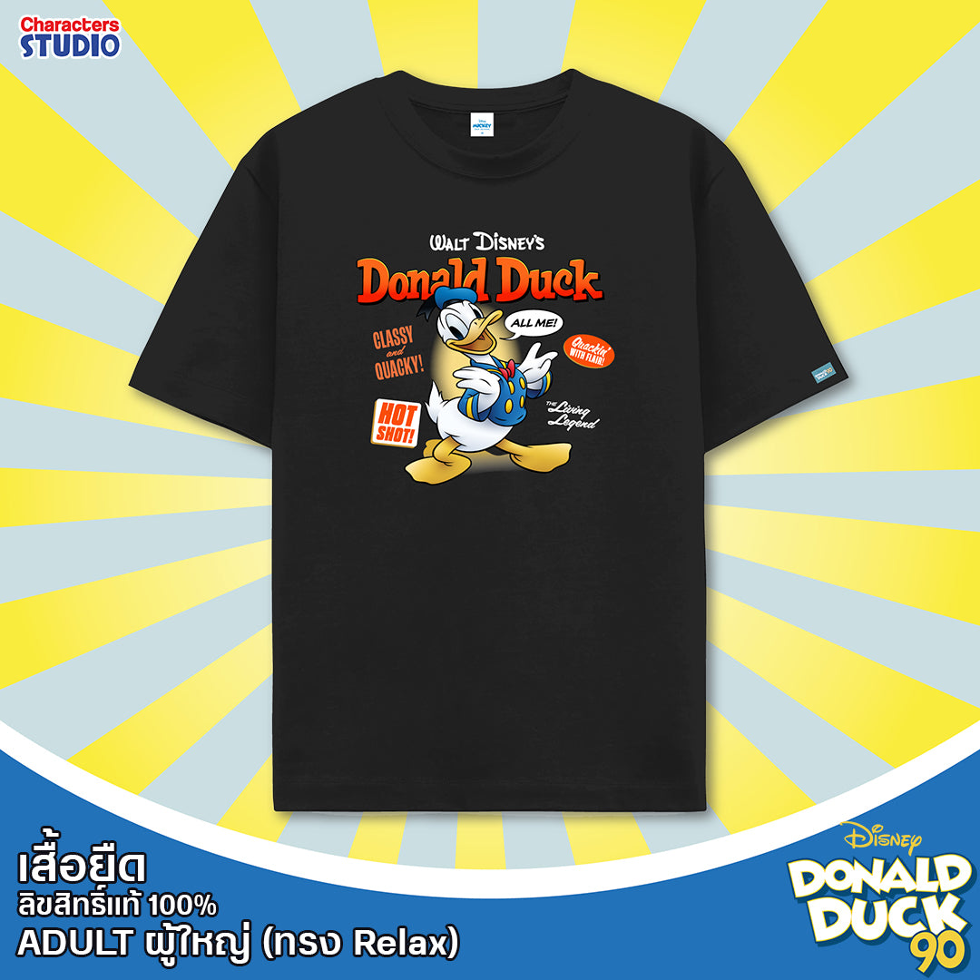 Disney Family Donald Duck 90th T-Shirt - เสื้อยืดครอบครัวดิสนีย์ ลายฉลองครบรอบ 90 ปี โดนัลด์ดั๊ก