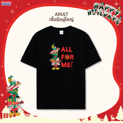 Disney Family T-Shirt Mickey Mouse & Friends Christmas  - เสื้อยืดดิสนีย์ครอบครัวมิกกี้เมาส์และผองเพื่อน คริสต์มาส