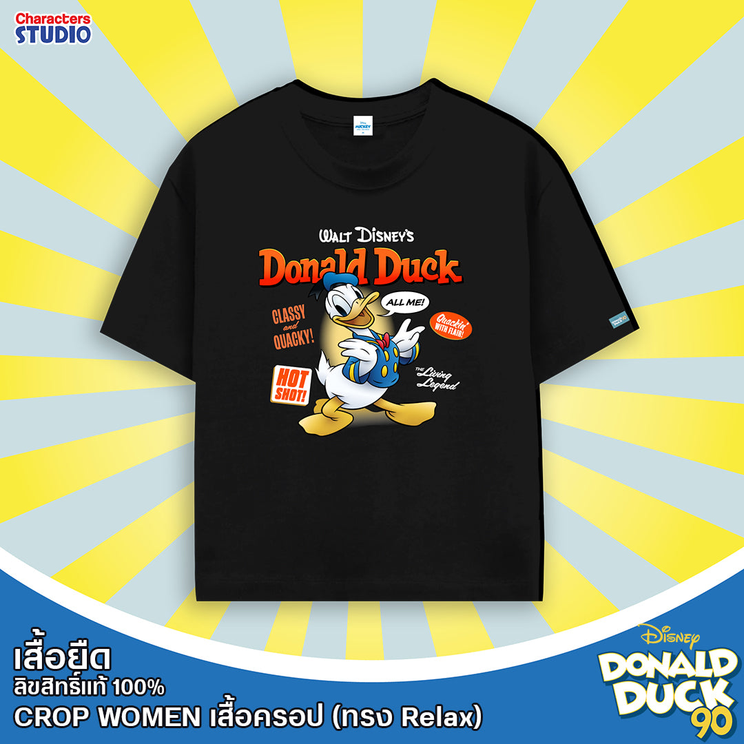 Disney Family Donald Duck 90th T-Shirt - เสื้อยืดครอบครัวดิสนีย์ ลายฉลองครบรอบ 90 ปี โดนัลด์ดั๊ก