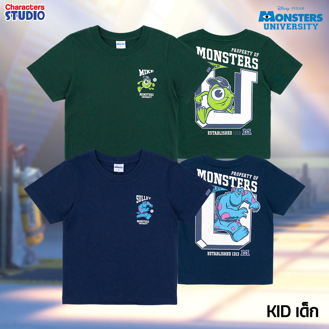 Disney Boy Monsters university Mike Wazowski&sully T-Shirt - เสื้อยืดเด็ก มอนสเตอร์ ลายไมค์วาซาวสกี้&ซัลลี่