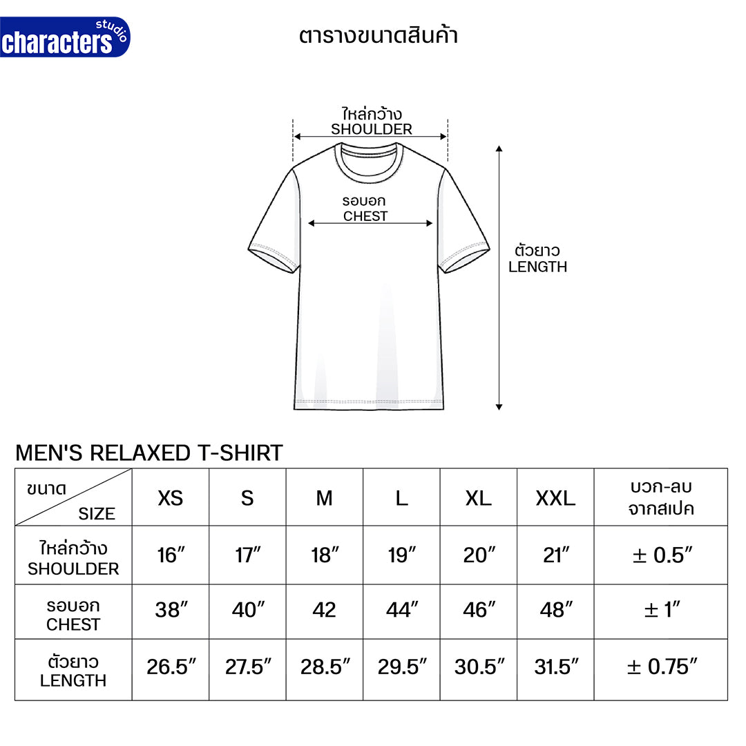 Marvel Men The hulk T-shirts  // Relax // - เสื้อยืดผู้ชายทรงลีแลค ลายเดอะฮัค สินค้าลิขสิทธิ์แท้100%