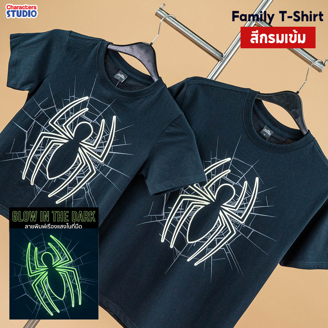 Marvel Men&Boy Spider-Man Glow In The Dark T-Shirt - เสื้อลายสไปเดอร์แมนเรืองแสงในที่มืด ผู้ชายและเด็กโต7-13ปี