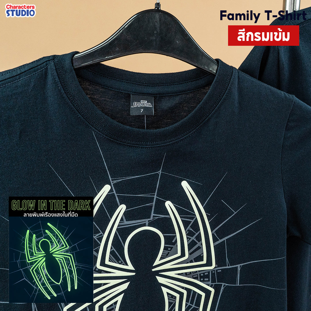 Marvel Men&Boy Spider-Man Glow In The Dark T-Shirt - เสื้อลายสไปเดอร์แมนเรืองแสงในที่มืด ผู้ชายและเด็กโต7-13ปี