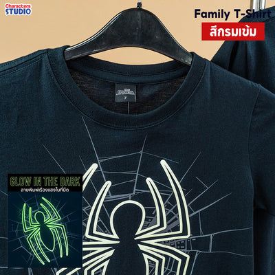 Marvel Men&Boy Spider-Man Glow In The Dark T-Shirt - เสื้อลายสไปเดอร์แมนเรืองแสงในที่มืด ผู้ชายและเด็กโต7-13ปี