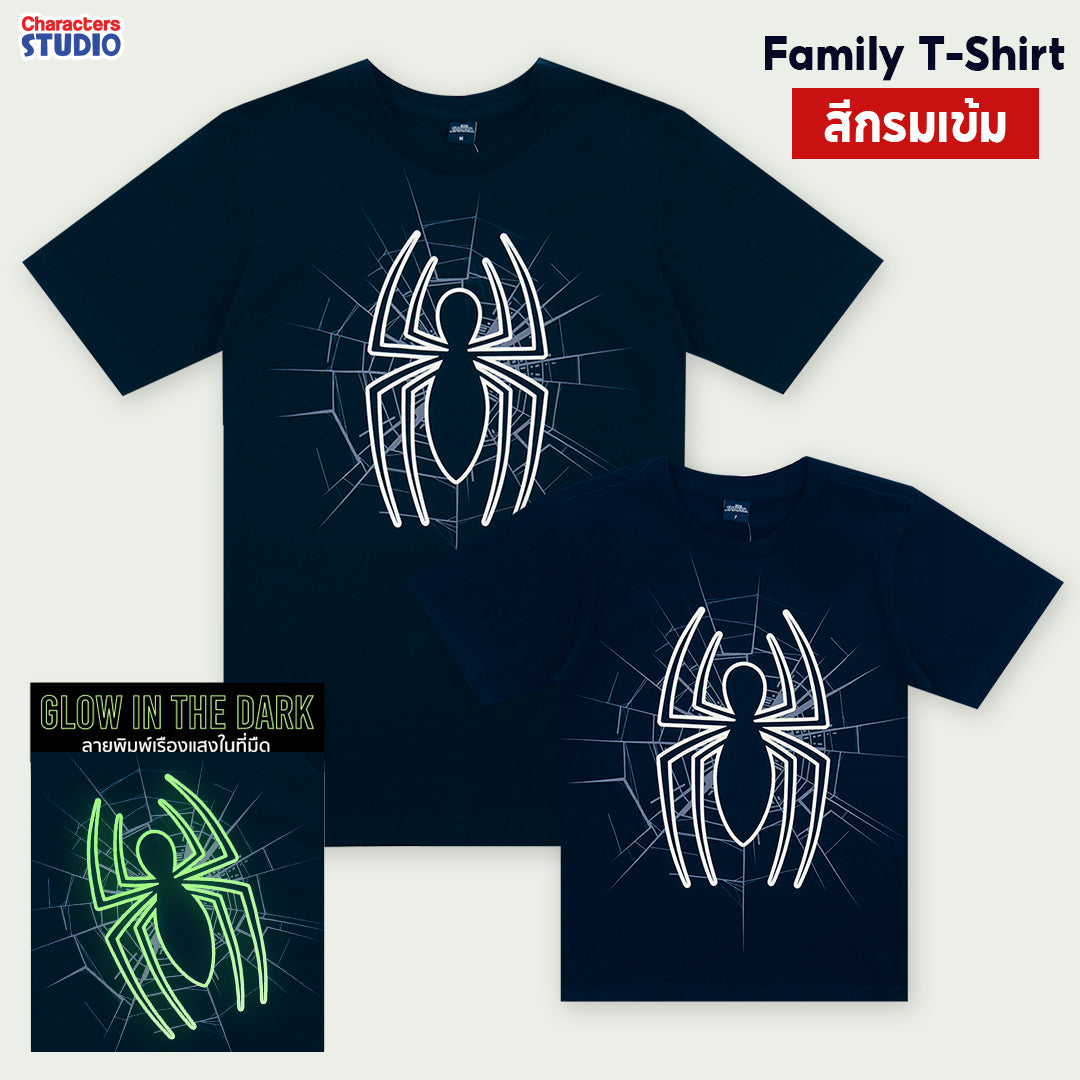 Marvel Men&Boy Spider-Man Glow In The Dark T-Shirt - เสื้อลายสไปเดอร์แมนเรืองแสงในที่มืด ผู้ชายและเด็กโต7-13ปี