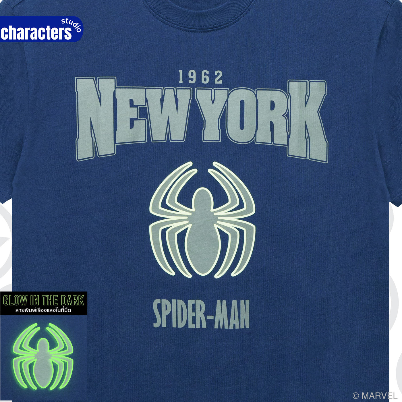 Marvel Men Spider-Man Glow In The Dark T-Shirt // Relax // - เสื้อยืดผู้ชายทรงลีแลคเรืองแสงในที่มืด