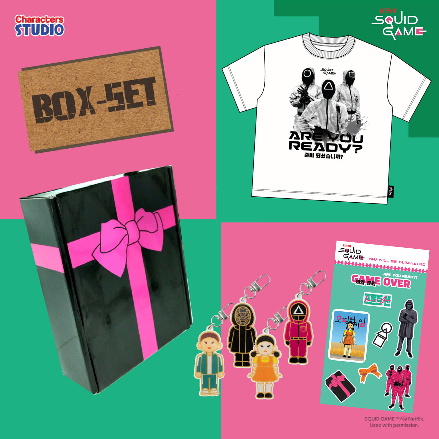 Squid Game Box Set Oversized- บ็อกเซ็ตรวมสินค้าสควิดเกม (T-shirts, sticker, keychain, card)