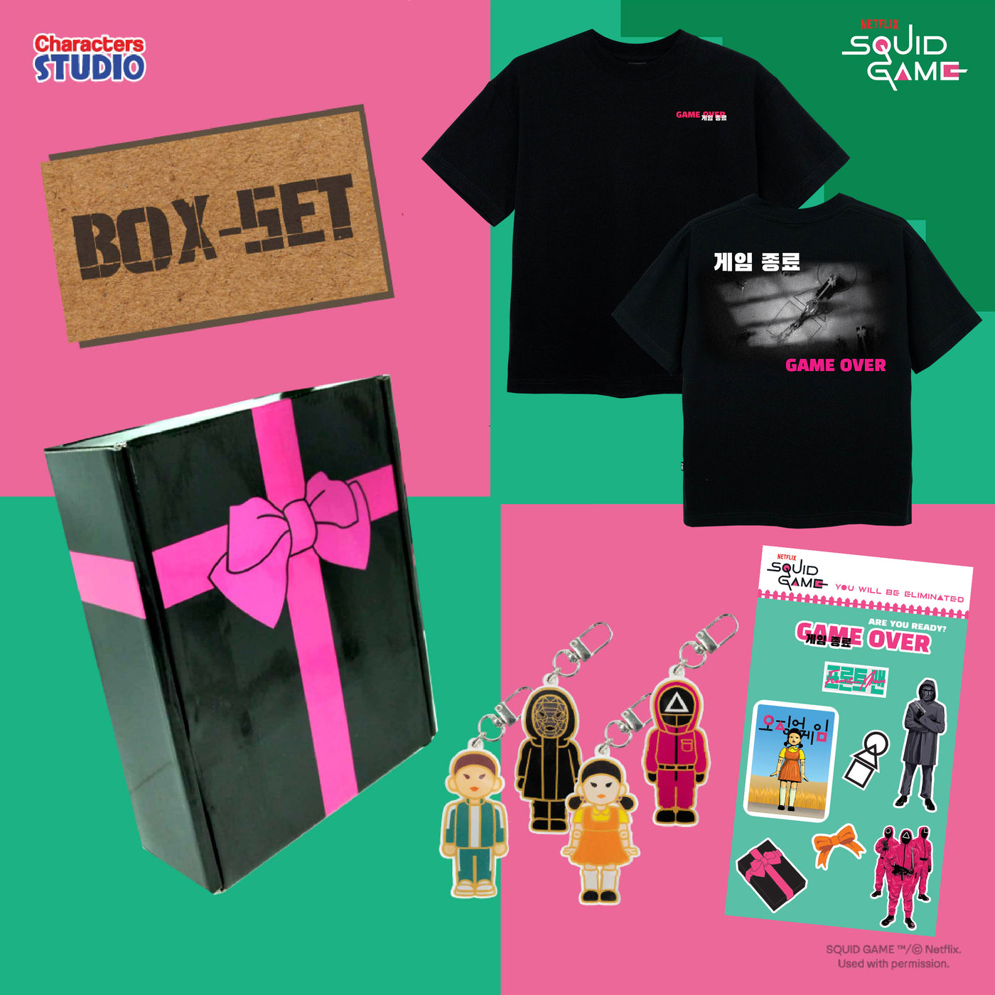 Squid Game Box Set Oversized- บ็อกเซ็ตรวมสินค้าสควิดเกม (T-shirts, sticker, keychain, card)