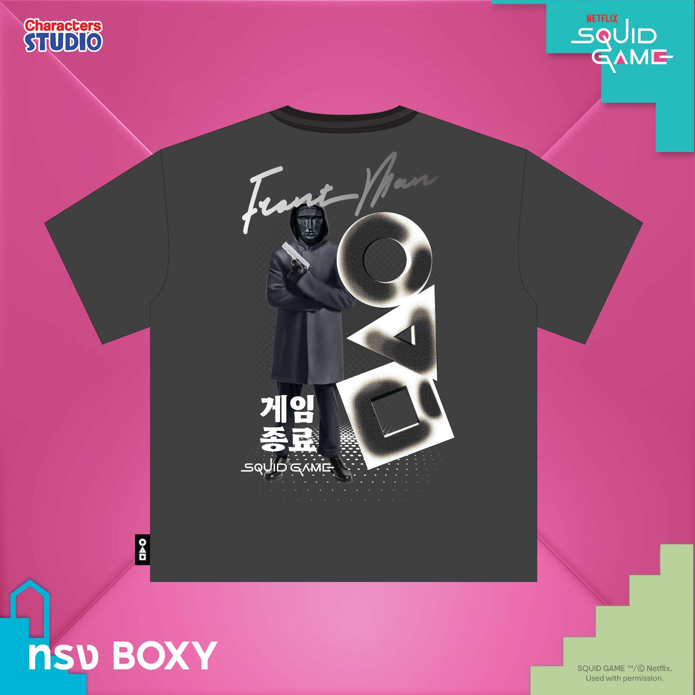 Squid Game Men&Women //Oversized T-shirt// - เสื้อโอเวอร์ไซส์ผู้ใหญ่ สควิดเกม สินค้าลิขสิทธิ์ 100% ผ้า Cozy Feel