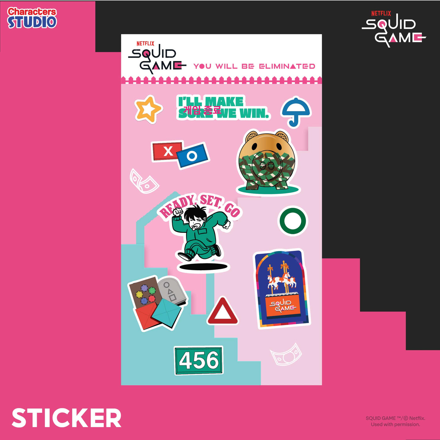 Squid Game Sticker - สติ๊กเกอร์ สควิดเกม สินค้าลิขสิทธิ์ 100%