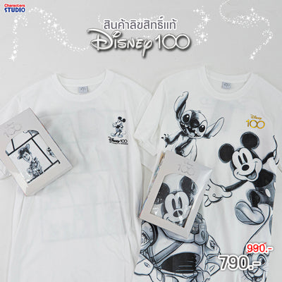 Disney 100 Years Of Wonder Men T-Shirt -เสื้อยืดครอบครัว ดิสนีย์ 100 ปี